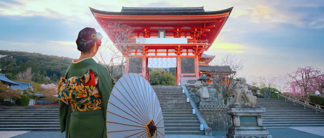 Bellezas de Japón — foto 2
